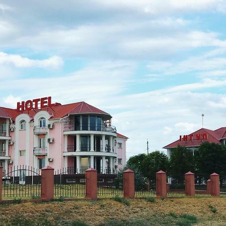 Отель Ингул / Hotel Ingul Николайев Екстериор снимка